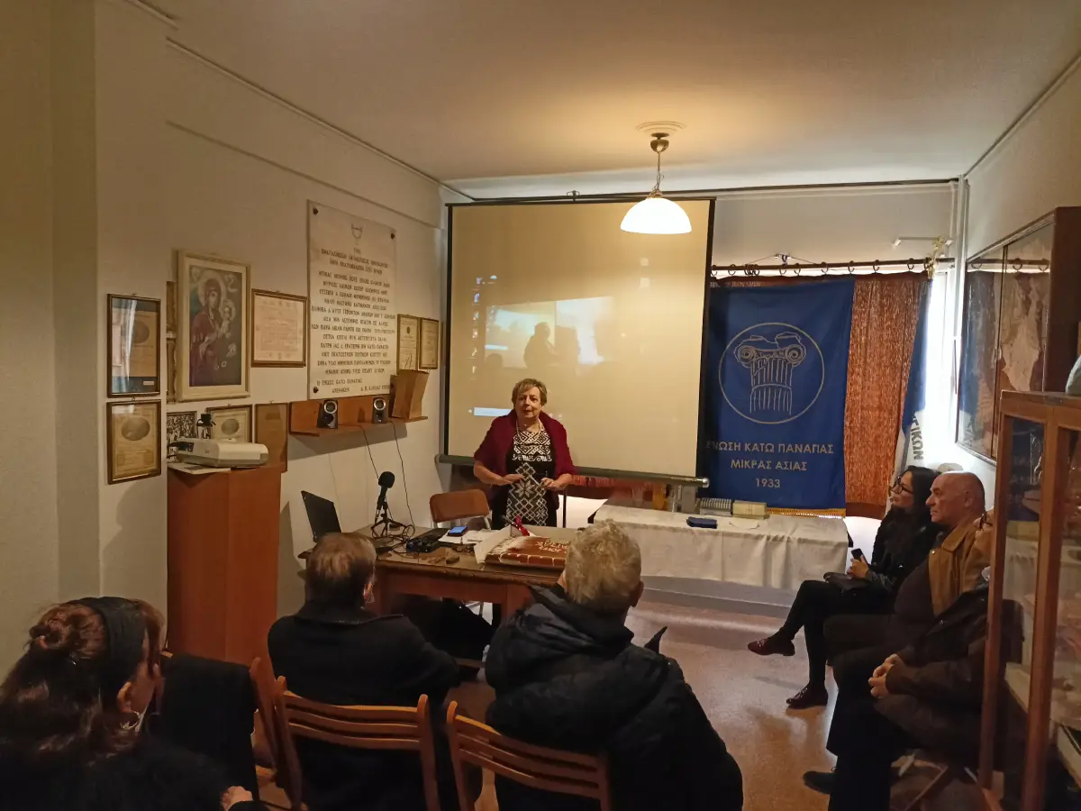 Read more about the article Τα αποκριάτικα έθιμα της Κάτω Παναγιάς Μικράς Ασίας